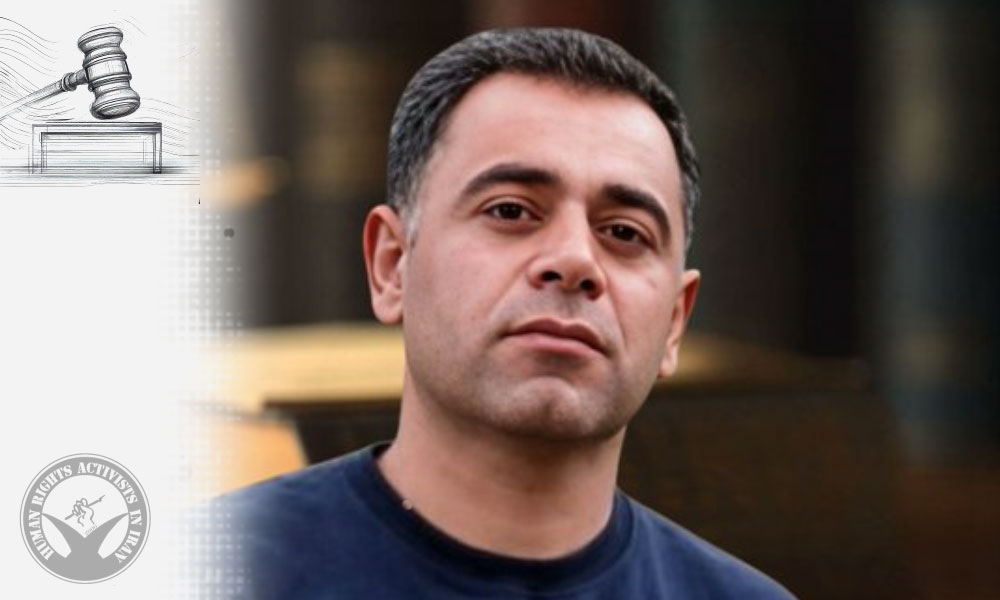 Younes Nabizadeh Sentenced to 10 Years in Prison