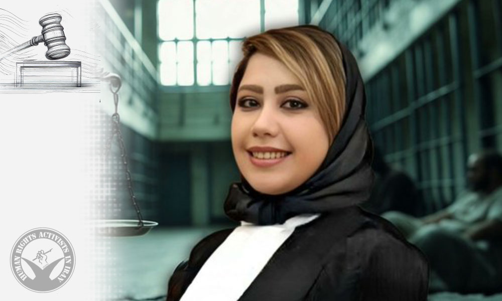 Lawyer Elham Zeraatpisheh Sentenced to Prison and Additional Punishments