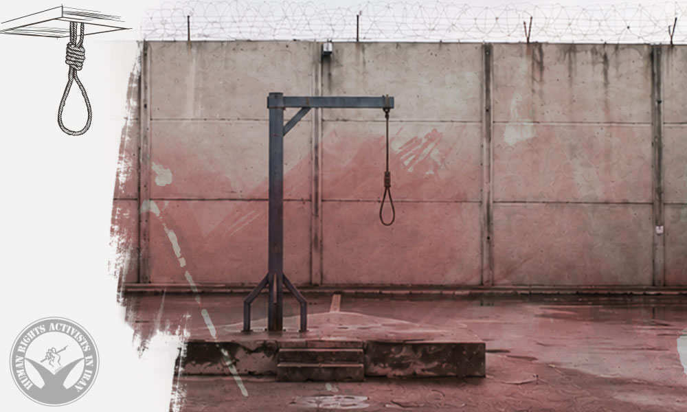 Four Prisoners Executed in Sari and Aligudarz Prisons