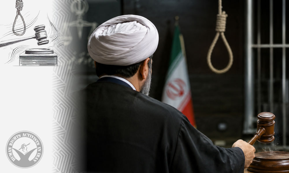 Escalation of Judicial Crackdown on Protesters: A Review of the Most Significant Cases from the Past Two Weeks