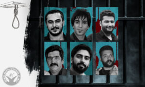 10 Prisoners Executed in Various Prisons