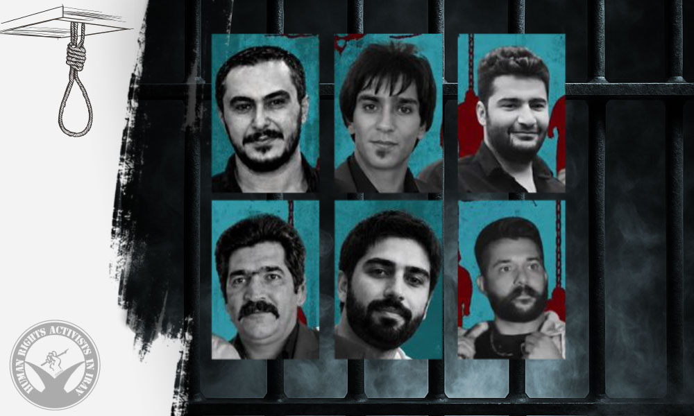 10 Prisoners Executed in Various Prisons