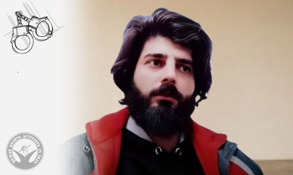 Amin Naseri Arrested by Security Forces