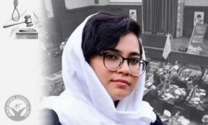 Supreme Court Upholds Death Sentence Against Arghavan Fallahi