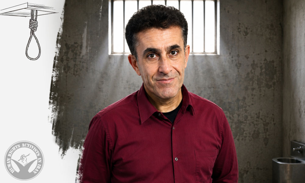 Prisoner Executed at Adelabad Prison in Shiraz