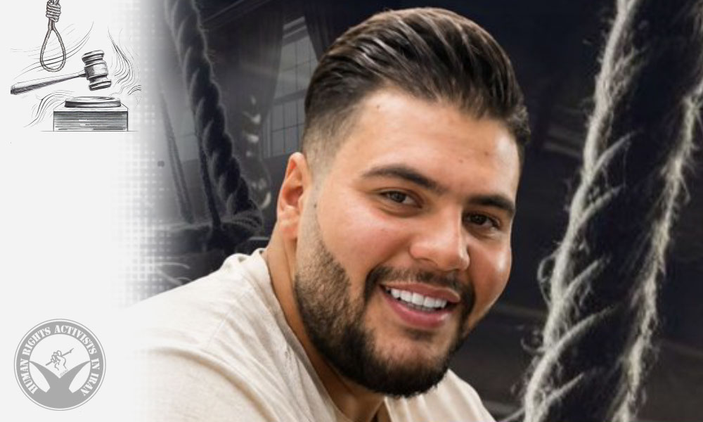 January 2026 Protests: Amir-Mohammad Mojallal Chubari Sentenced to Death