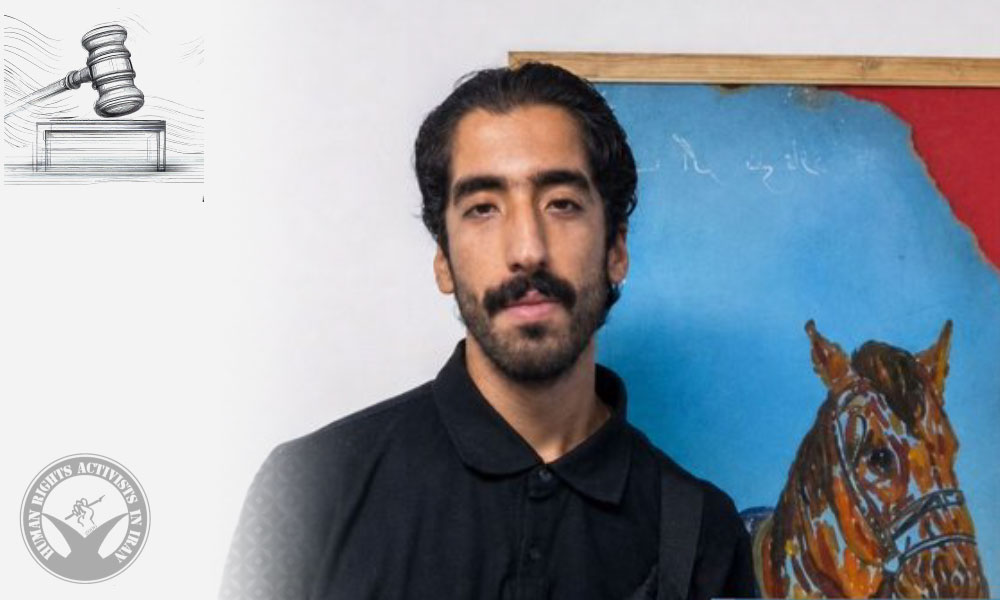 January 2026 Protests: Mohammad Ebrahimi Sentenced to 20 Years in Prison