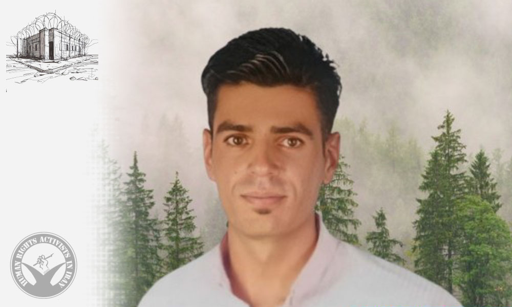 January 2026 Protests: Ehsan Shams-Beigi Remains Detained in Legal Limbo for Over Seven Months