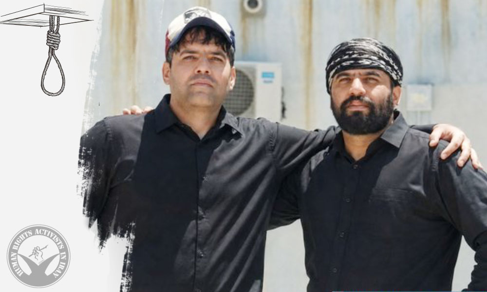 Two Prisoners Executed at Ghezel Hesar Prison in Karaj