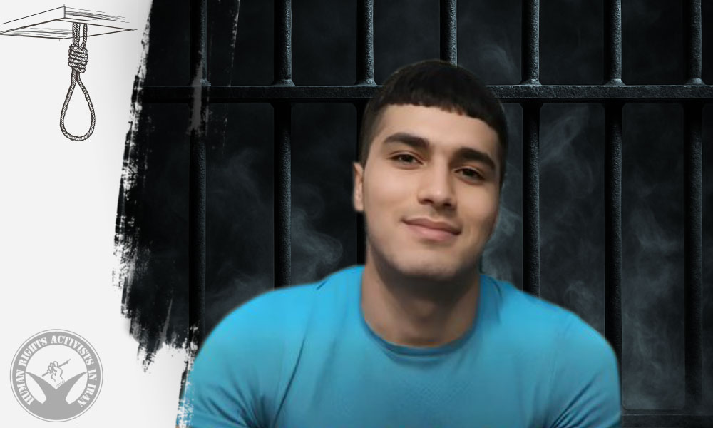 Two Prisoners Executed in Khorramabad Prison on Drug-Related Charges