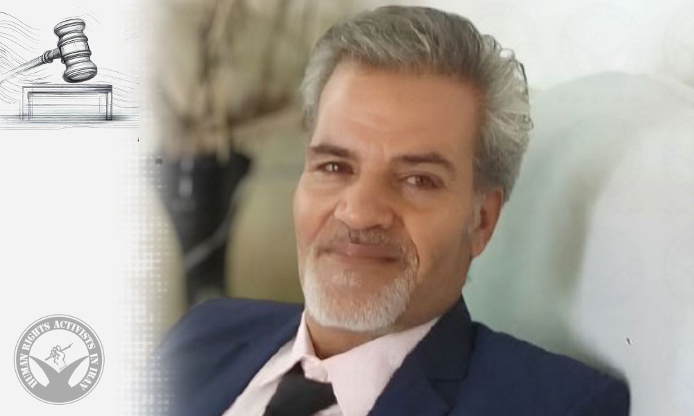 Teachers’ Union Activist Mehdi Fathi Sentenced to Imprisonment and Additional Punishments