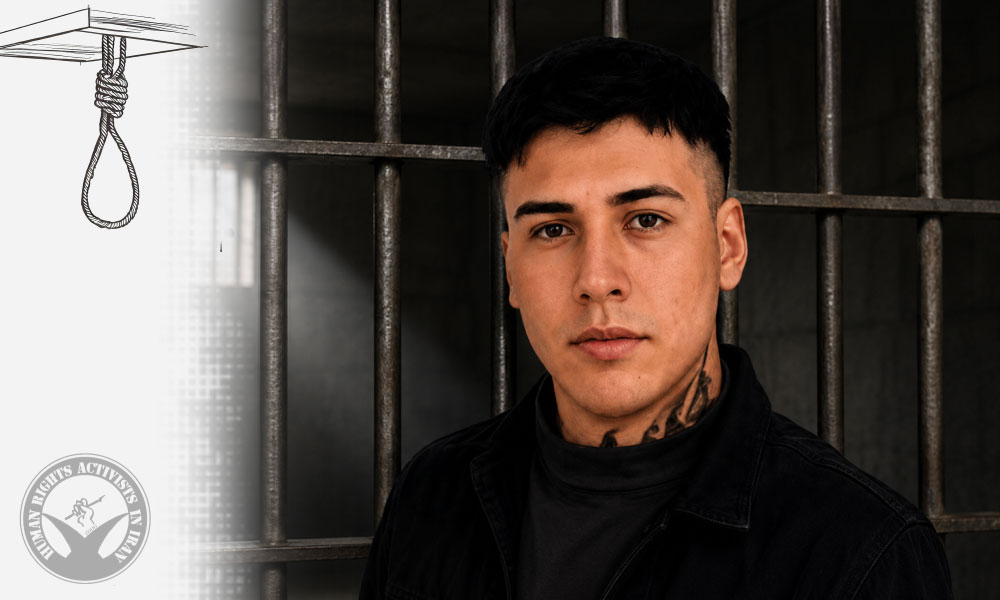 January 2026 Protests: Ghaem Hosseini Executed