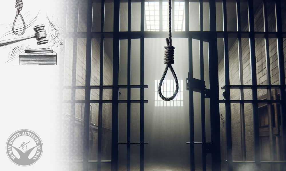 January 2026 Protests: Pouria Hosseini-Mofard Sentenced to Death
