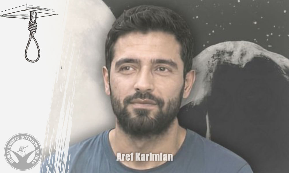 One Prisoner Executed in Isfahan Prison; Number of Executions in Zanjan Prison Rises to Two