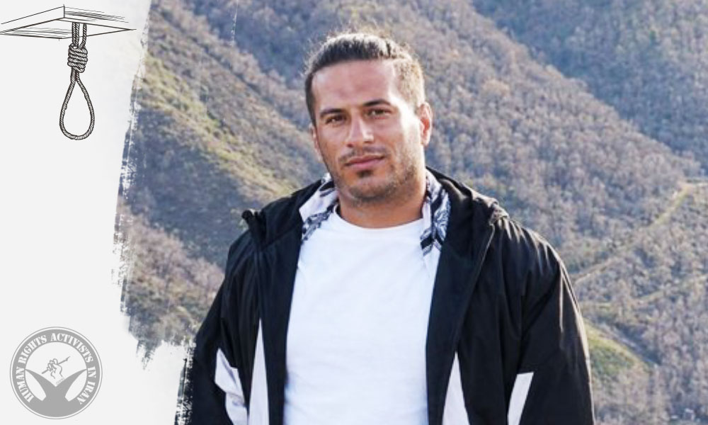 Kaveh Rafoosheh