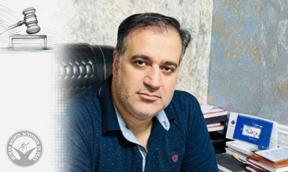 Mehdi Mahmoudian Sentenced to Prison