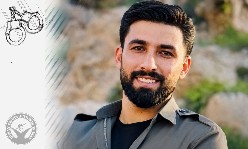 Matin Rasouli Arrested in Piranshahr