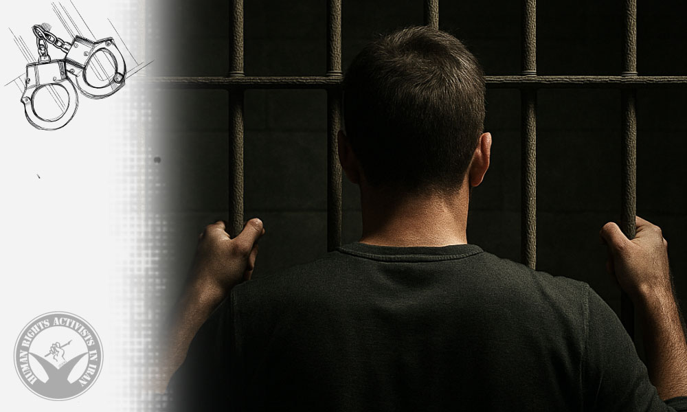 Jamshid Molaei Arrested in Izeh County