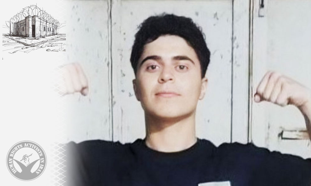 January 2026 Protests: 17-Year-Old Benjamin Vahidi Arrested to Serve Prison Sentence