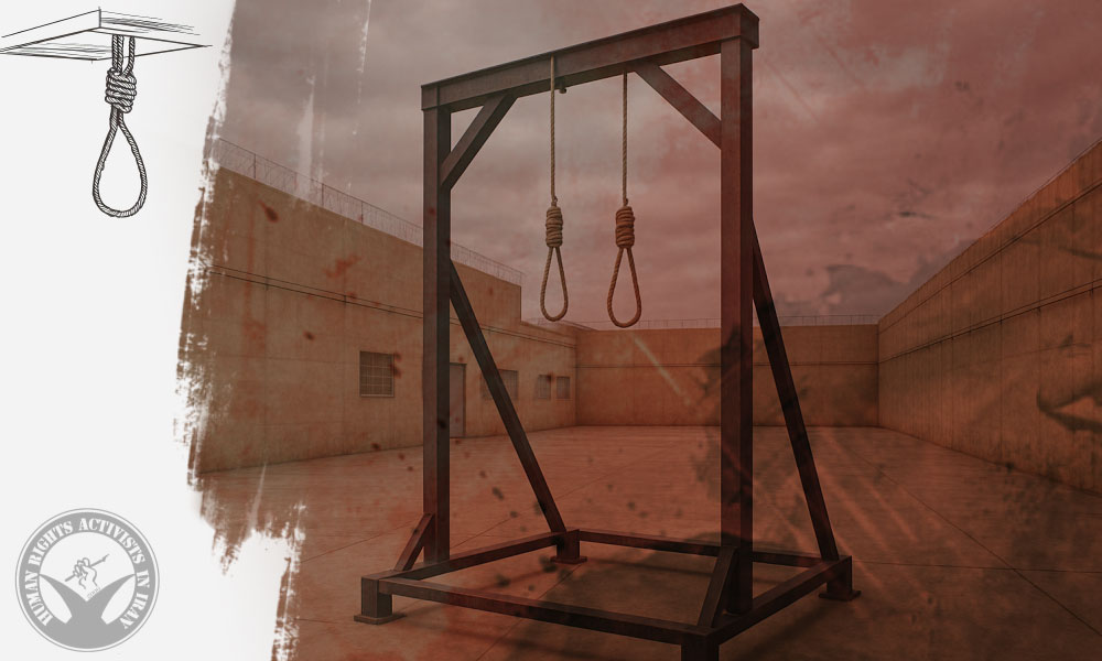 Execution of Three Prisoners in Isfahan and Two in Ilam