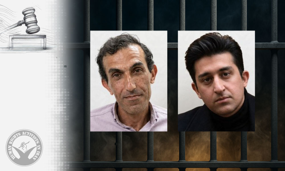 January 2026 Protests: Supreme Court Overturns Death Sentences of Three Detainees