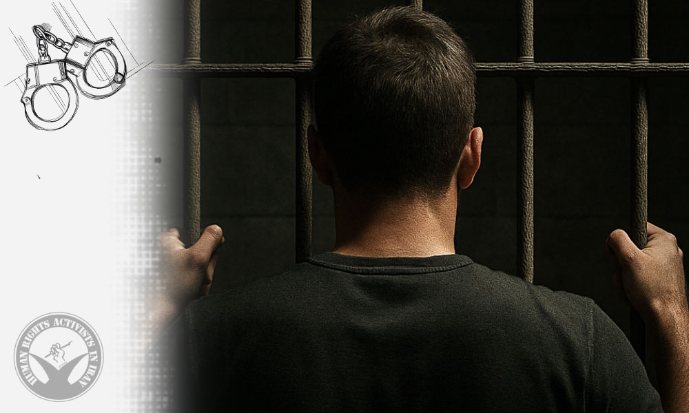 At Least 10 Sunni Citizens Arrested in Ahvaz
