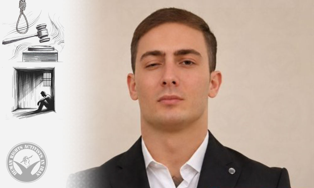 Political Prisoner Ali Zarei, Sentenced to Death, Transferred to Solitary Confinement
