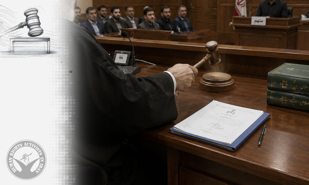 January 2026 Protests: Alireza Nami Sentenced to 30 Years in Prison