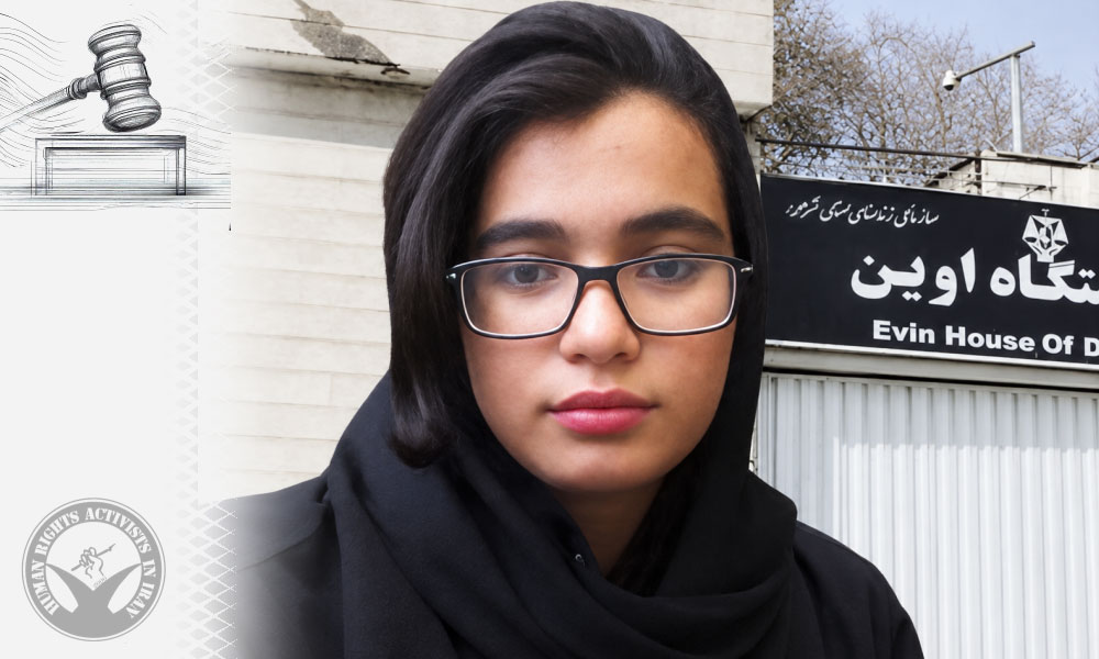 Arghavan Fallahi’s Death Sentence Overturned by Supreme Court
