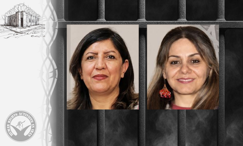 Sima Sabto and Nahid Falahati Remain in Detention Without Due Process After 73 Days