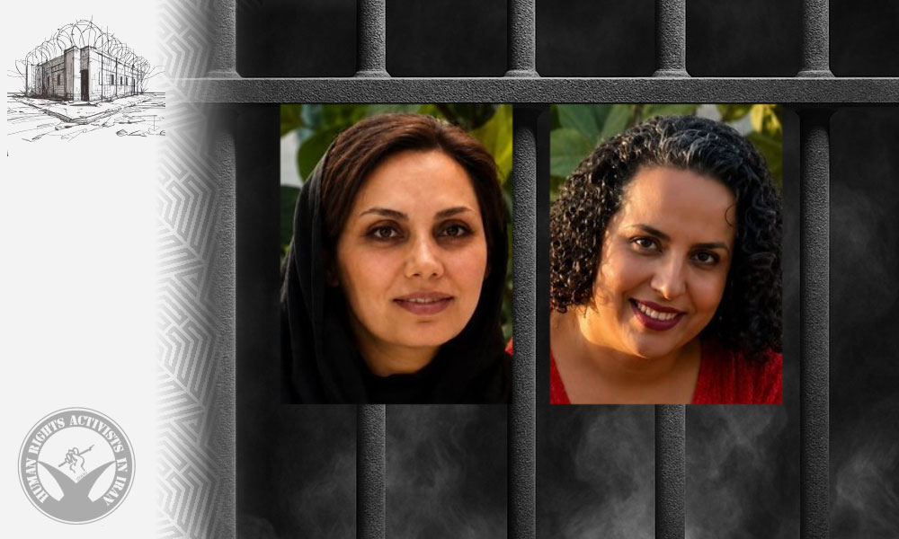 Three Baha’i Citizens Remain Detained in Legal Limbo at Tir Kola Prison in Sari