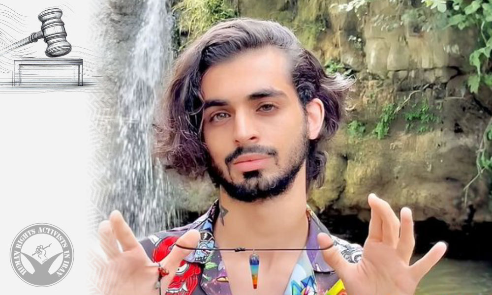 January 2026 Protests: Erfan Haj Bonyan Dehaghani Sentenced to Prison