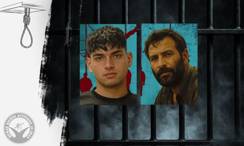 Four Prisoners Executed in Vakilabad Prison in Mashhad and Gorgan Prison