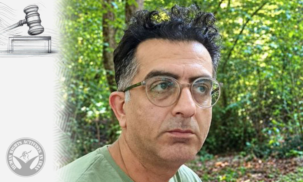 Writer Roozbeh Gilasian Sentenced to Prison