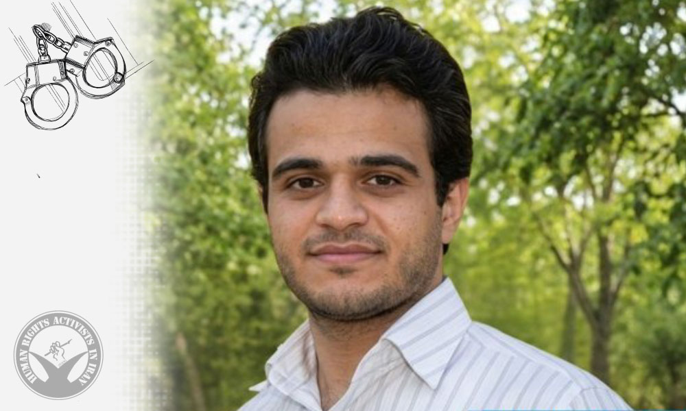 Attorney Hamid Rahmani Manshadi Remains in Detention After Two Weeks in Yazd