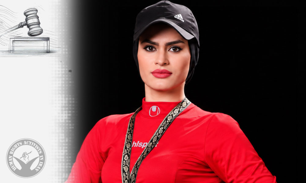 January 2026 Protests: Narges Heydari, a Resident of Izeh, Sentenced to Five Years in Prison