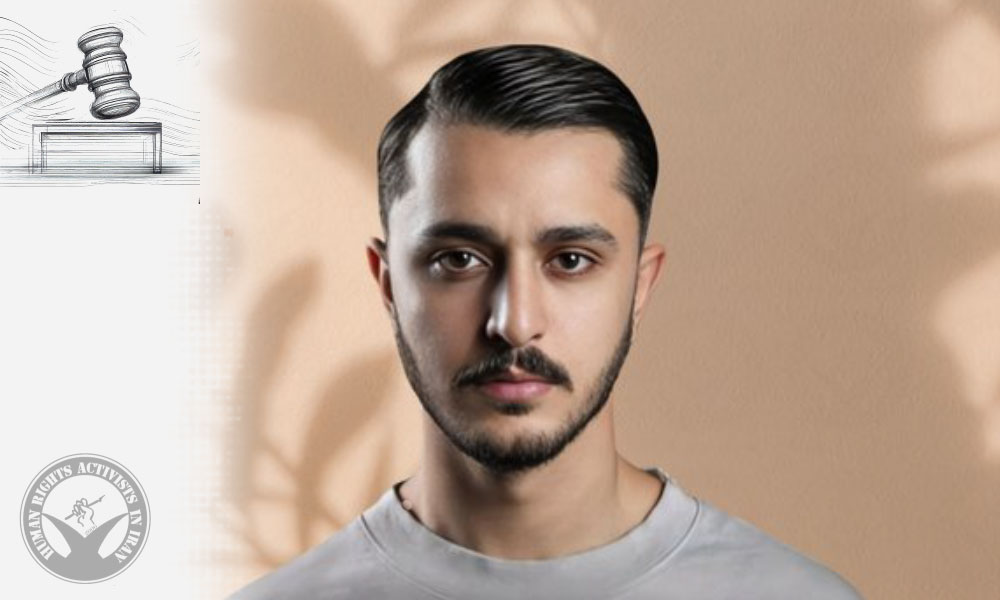 Hossein Afrasiab Sentenced to More Than Three Years and Nine Months in Prison