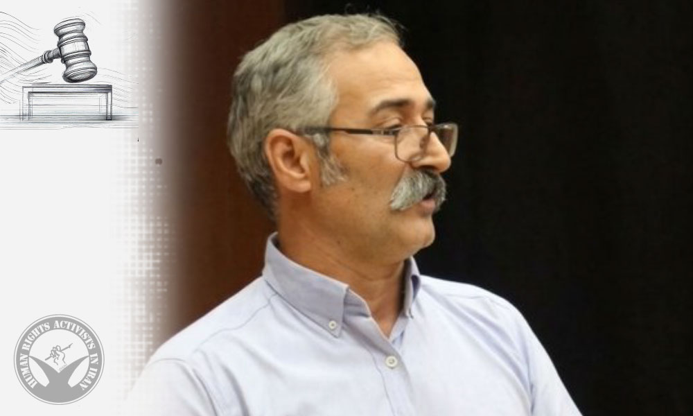 Teachers’ Union Activist Hossein Salami Sentenced to One Year in Prison