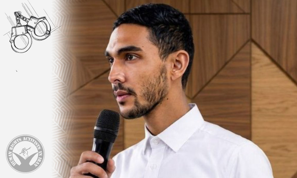 Mohammad Kaabi Arrested by Security Forces