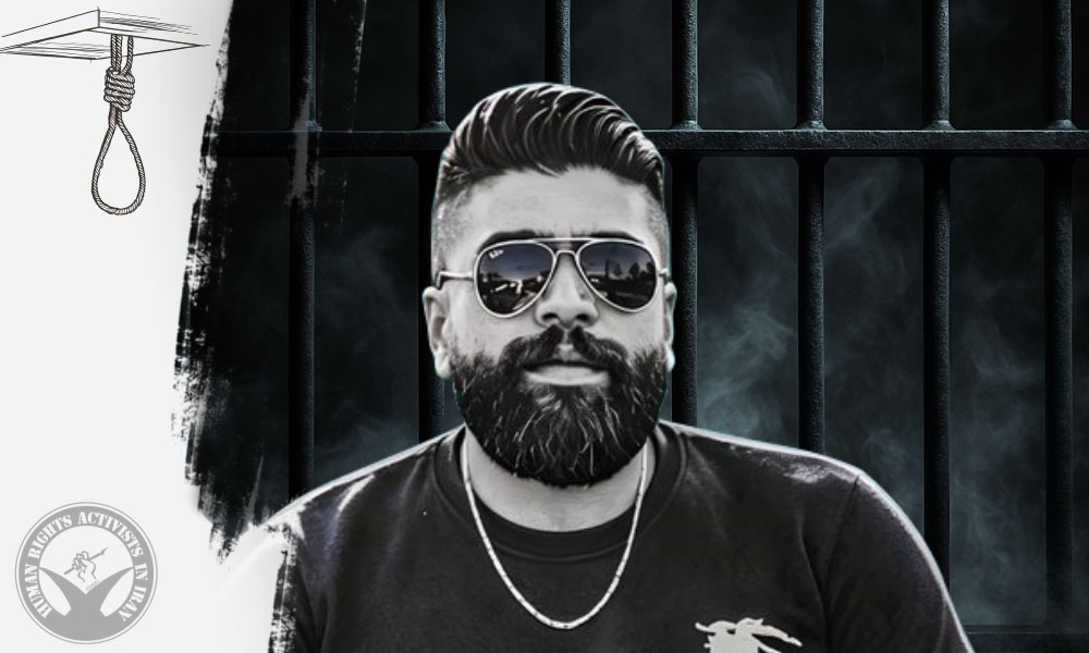 Prisoner Executed in Lakan Prison, Rasht