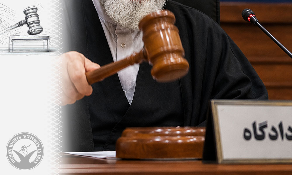 Mohammad Ahmadi Sentenced to 16 Years in Prison