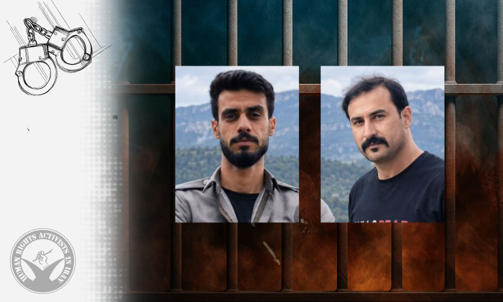 Yaser Hosseini and Mohsen Asadi Arrested in Kamyaran