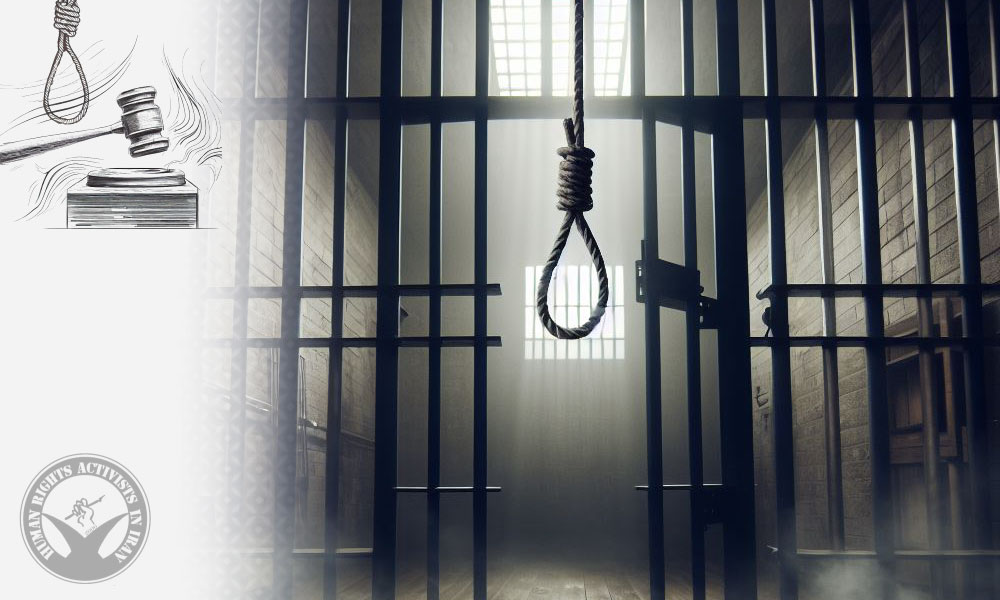 Mohammad Naderi Sentenced to Death
