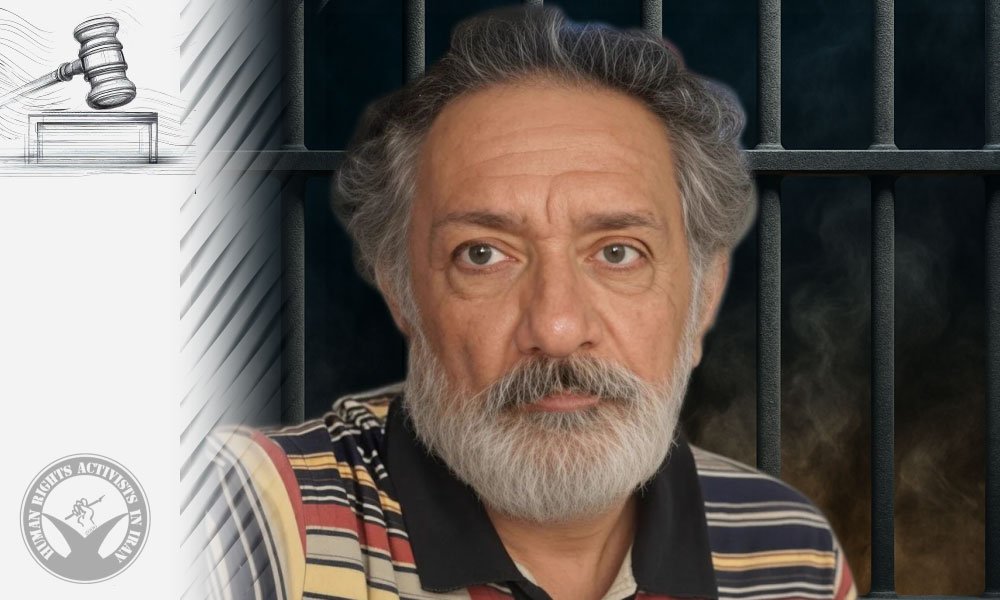 Nima Saffar Sentenced to Prison by Bandar Abbas Revolutionary Court