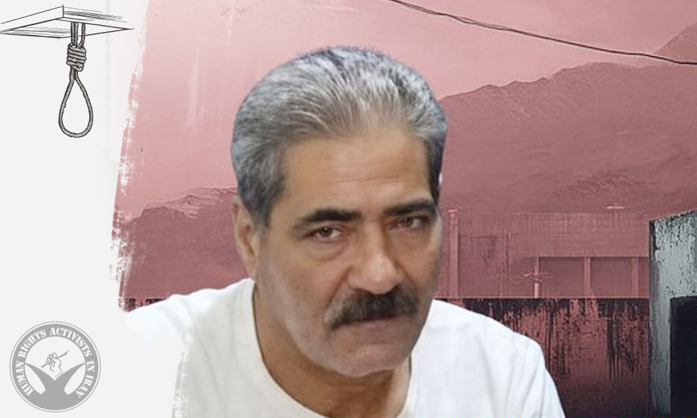 Prisoner Executed in Shiraz’s Adelabad Prison