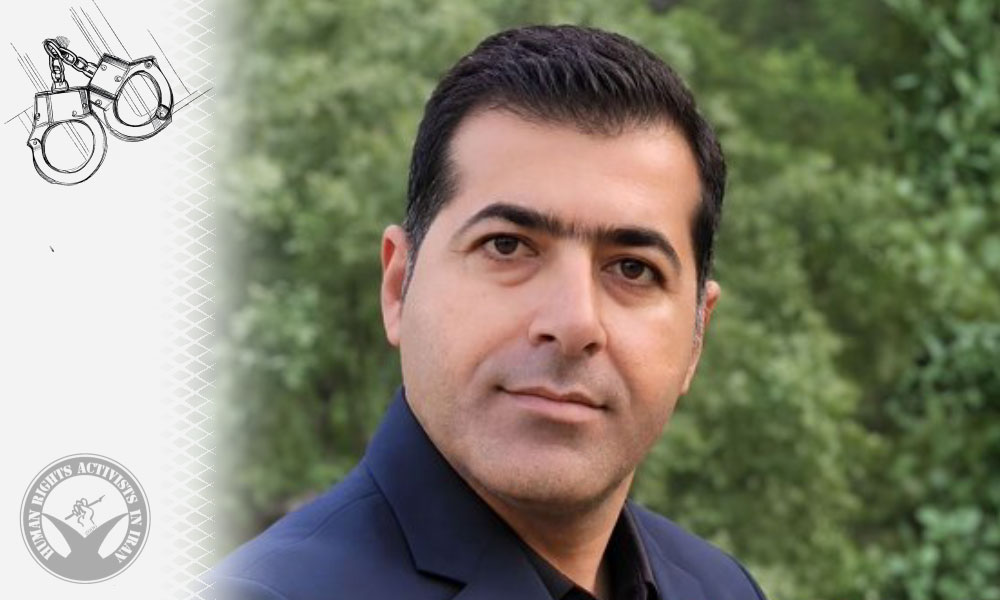 Babak Roshan-Zamir Arrested and Transferred to Dehdasht Prison
