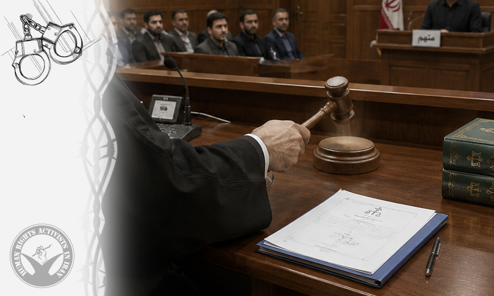 January 2026 Protests: Saman Ghaderi Sentenced to 14 Years in Prison
