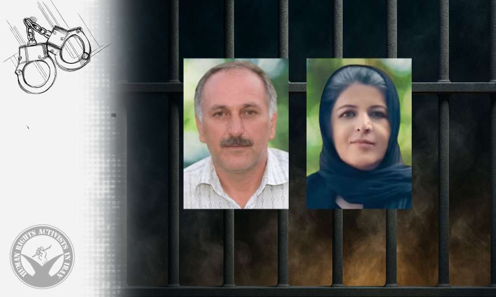 Sanandaj: Fereydoun Namdari and Sholeh Rouhi Arrested by Security Forces