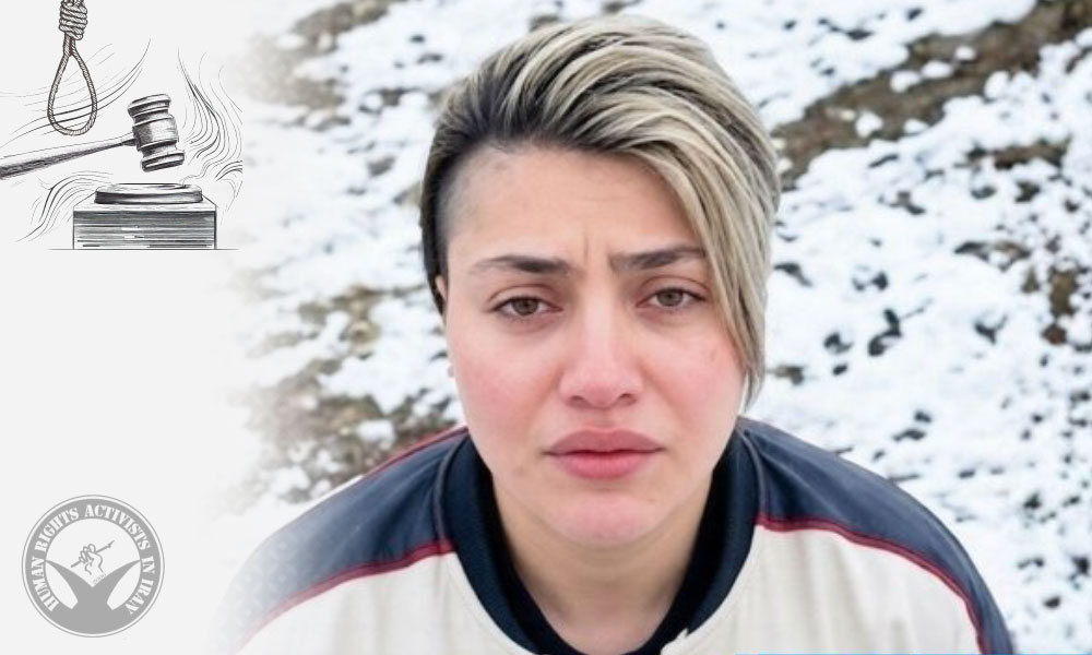 January 2026 Protests: Mahboubeh Shabani Sentenced to Death