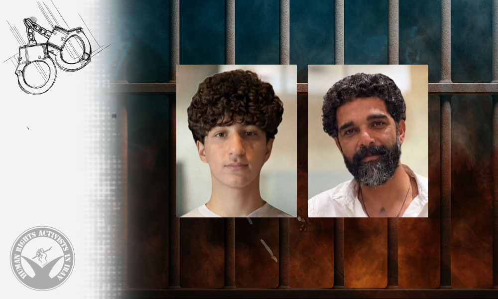 Amin Shirafkan and Alireza Hajatmand Arrested in Gorgan